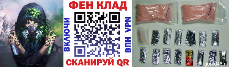 АМФЕТАМИН 98%  купить   Кириллов 