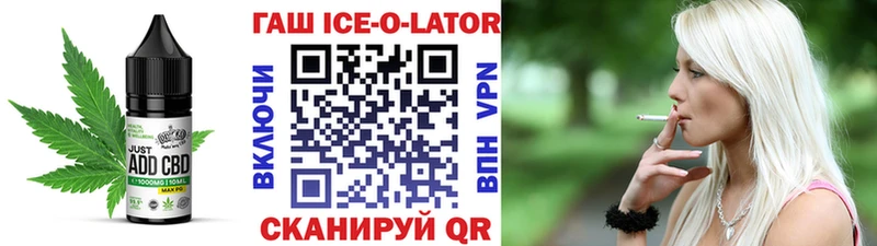 Cannafood марихуана  hydra рабочий сайт  Кириллов 