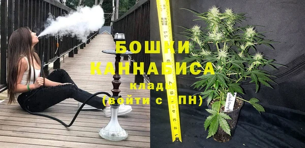 марки nbome Бронницы