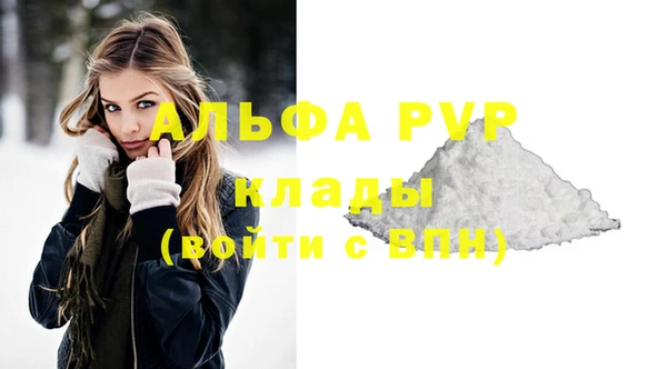 марки nbome Бронницы