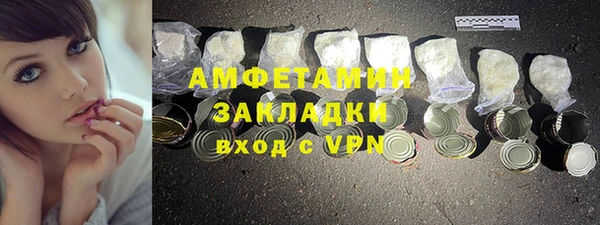 марки nbome Бронницы