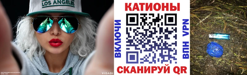 дарнет шоп  hydra зеркало  Меф 4 MMC  Кириллов 
