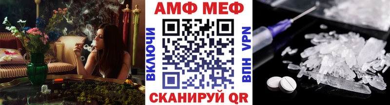 где купить наркоту  Кириллов  МЕТАМФЕТАМИН витя 