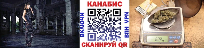 Канабис Ganja  наркошоп  Кириллов 